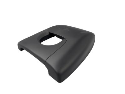 Toyota 86466-0E030 Forward Recognition Cover 86466-0E030 Toyota Forward Recognition Cover Product Photo 1 of 2