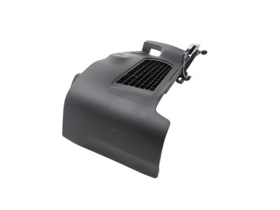 58467-48010-C0 Toyota Board, Battery Service Cover Product Photo 1 of 2