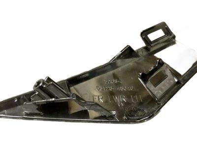 2023 Toyota Venza Grille - 53128-48040