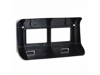 Toyota License Plate - 75101-04011