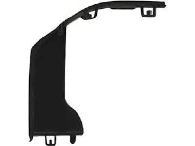 Toyota 52165-04010 Cover, Rear Bumper, Up