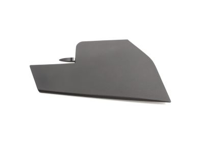 Toyota 58817-0R031-C0 Console Box Insert 58817-0R031-C0 Toyota Console Box Insert Product Photo 1 of 2