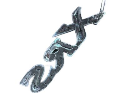 2006 Toyota Corolla Emblem - 75444-12A00