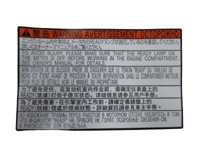 Toyota 11293-36070 Label, Engine Caution