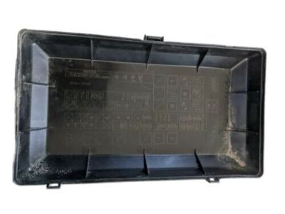 Toyota 82661-0C250 Cover, Relay Block