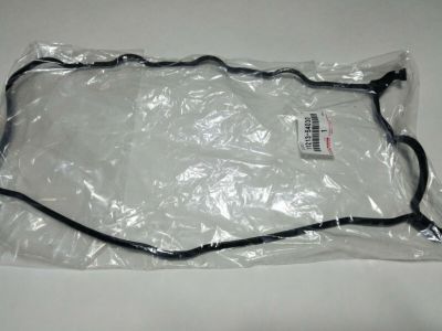 1984 Toyota Pickup Valve Cover Gasket - 11213-54020