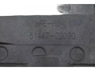 Toyota Corolla Engine Cover - 51410-02290