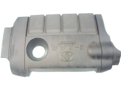 Toyota 12601-0V030 Cover Sub-Assembly, ENGI