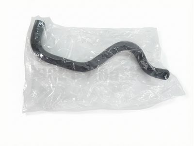 44348-60430 Toyota Oil Reservoir To Pump Hose Product Photo 3 of 4