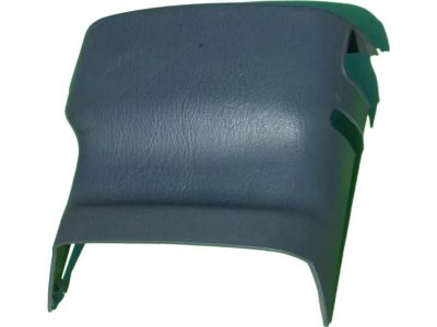 1991 Toyota Celica Steering Column Cover - 45287-20919-04