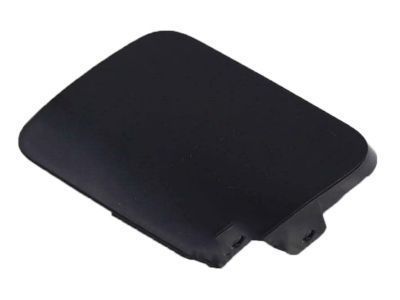 53286-42931 Toyota Cover, Front Bumper Arm Product Photo 1 of 3
