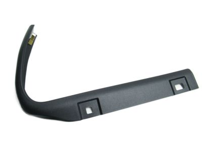 Toyota 75641-04030 MOULDING, Side Panel