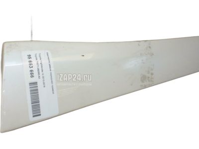 75071-0E080-A0 Toyota Front Moulding Sub-Assembly Product Photo 6 of 6