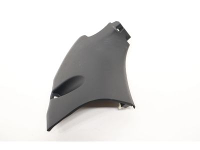 62102-0E090-C0 Toyota Cowl Trim Sub-Assembly Product Photo 2 of 8