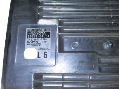 2021 Toyota Tacoma Engine Control Module - 89661-04L51
