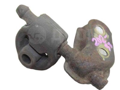 1999 Toyota Celica Exhaust Hanger - 17508-74080