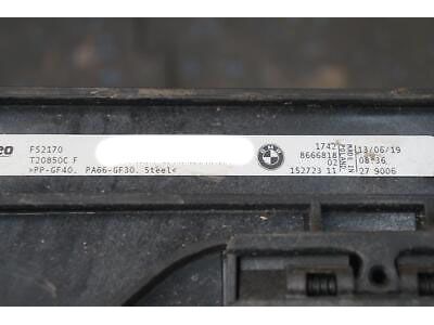 2024 Toyota GR Supra Fan Blade - 16360-WAA03