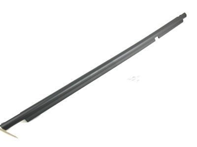 Toyota Corolla Door Moldings - 75730-12300