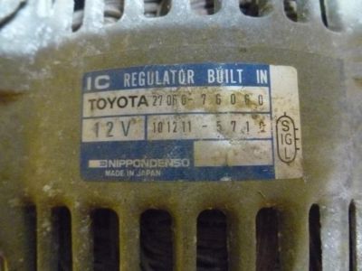Toyota Previa Alternator - 27060-76060