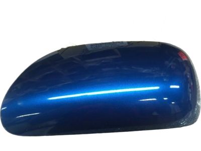 2008 Toyota Yaris Mirror Cover - 87945-52060-J2