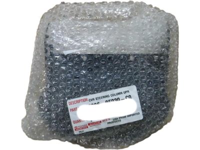 2016 Toyota Corolla Steering Column Cover - 45286-02430-C0