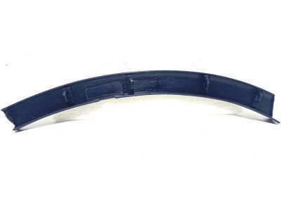 Toyota 52112-42110 Extension, Front Bumper