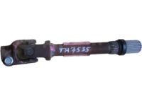 Toyota 45221-42090 Extension, Steering