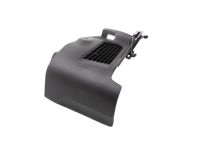 Toyota 58467-48010-C0 Board, Battery Service Cover