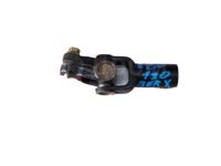 Toyota 45209-35020 Steering Sliding Yoke Sub-Assembly