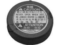 Toyota 16475-37010 Cap, Reserve Tank