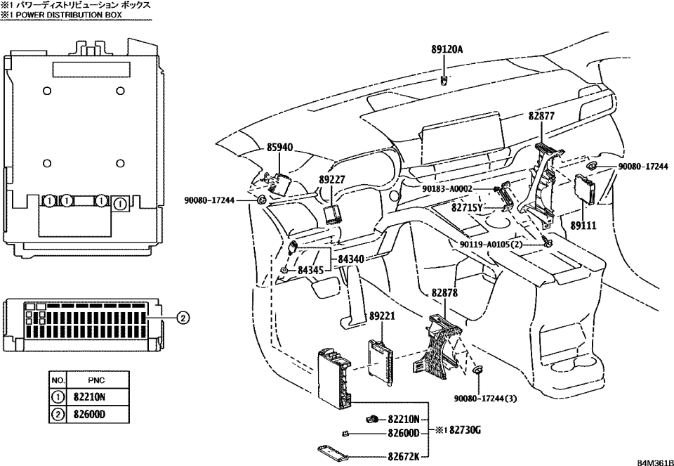 Toyota 89220-08E51 COMPUTER ASSY, MULTI