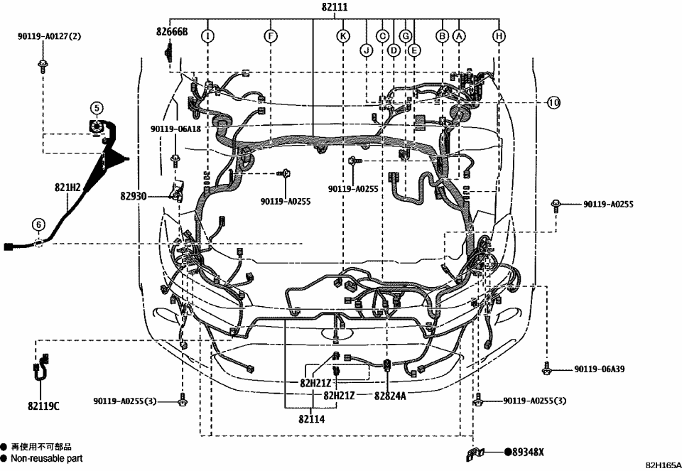 Toyota 82114-0E390 WIRE, ENGINE ROOM, N