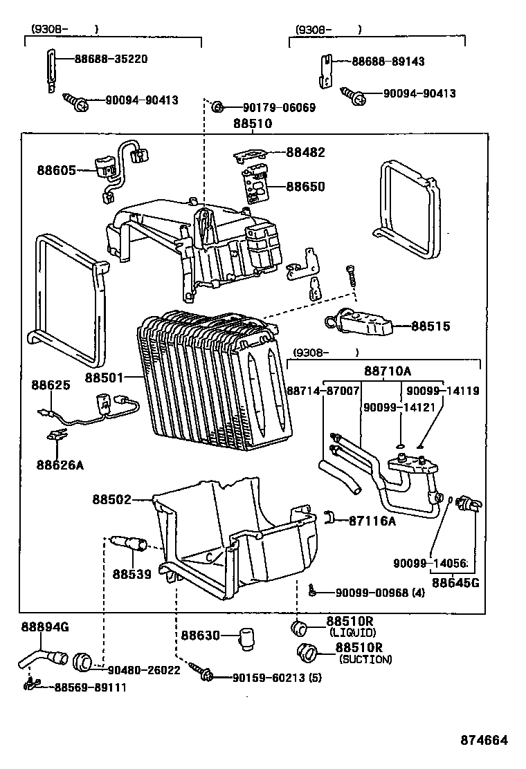 88714-87007 Genuine Toyota Pipe,INSULATOR