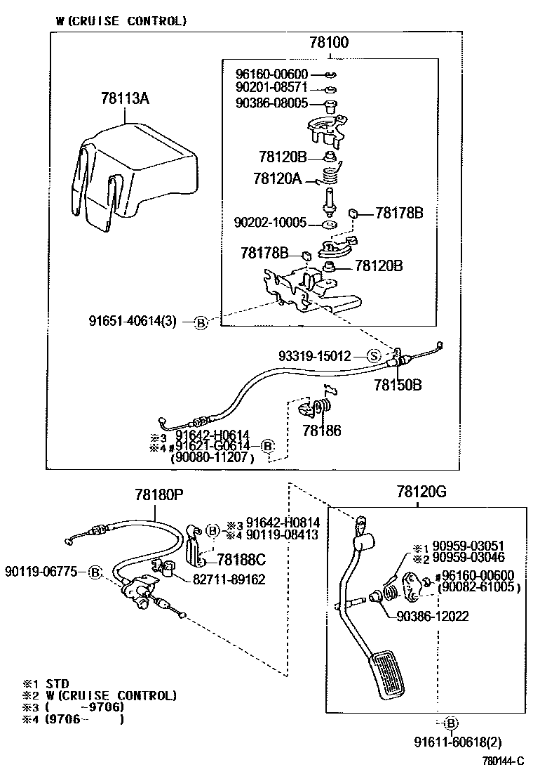 Toyota 90082-61005 Ring, E
