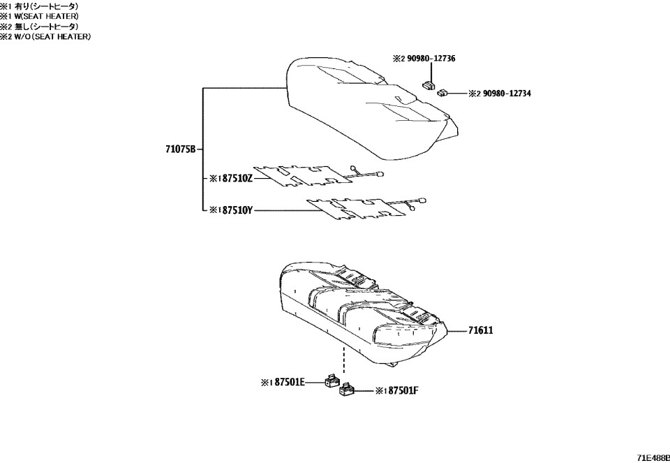 Toyota 90980-12734 Housing, Connector M