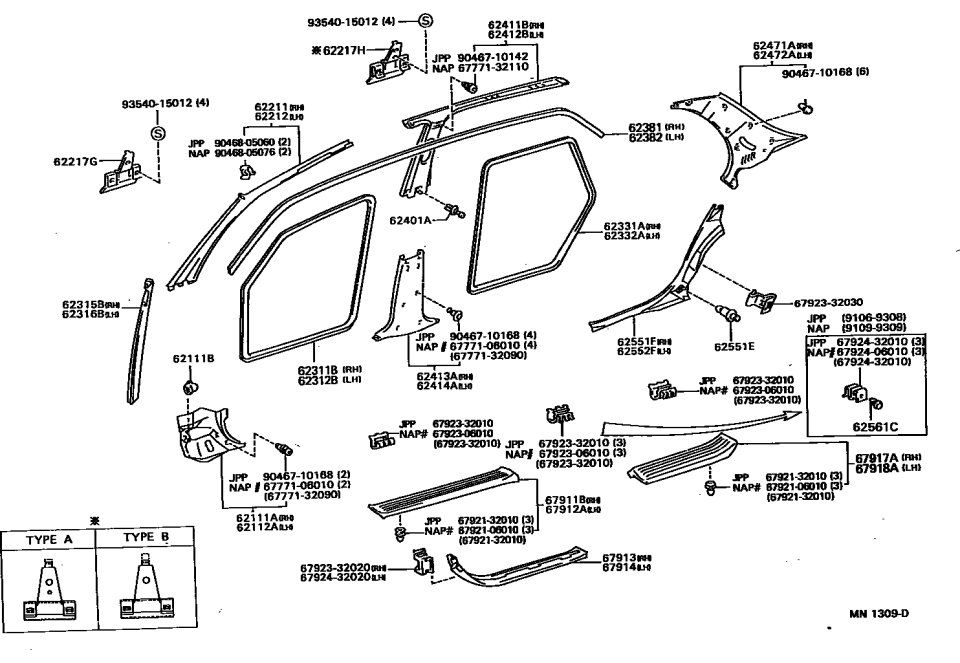 Toyota 67923-32030 Clamp, Door SCUFF Pl