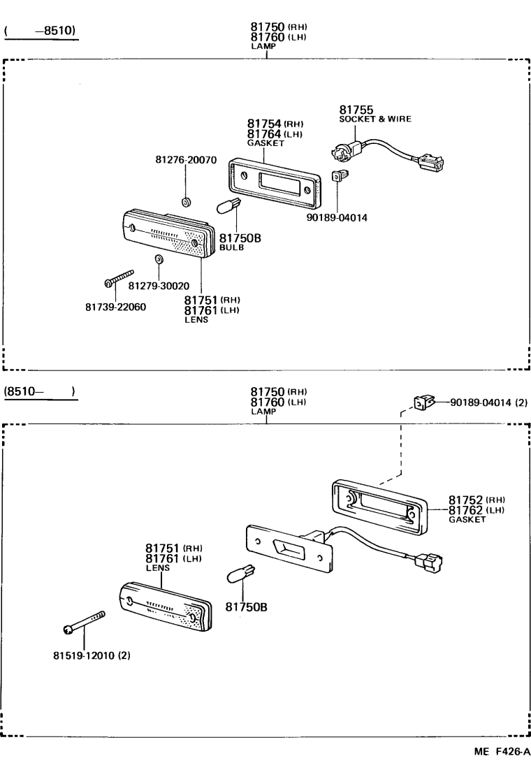 Toyota 81739-22060 Screw