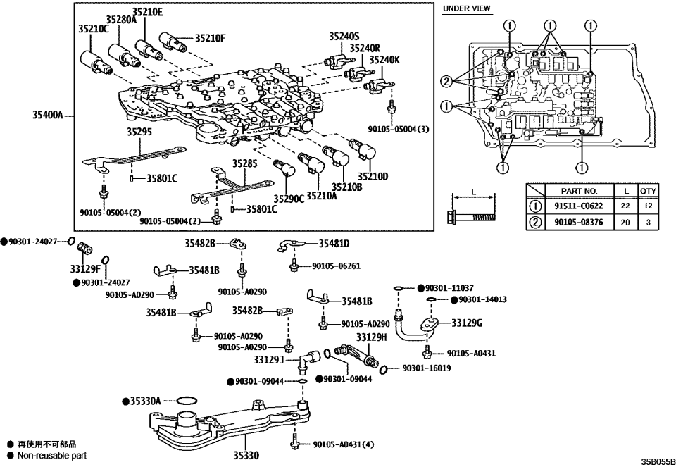 Toyota 90301-11037 RING, O