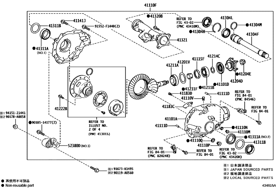 Toyota 90564-65042 SHIM