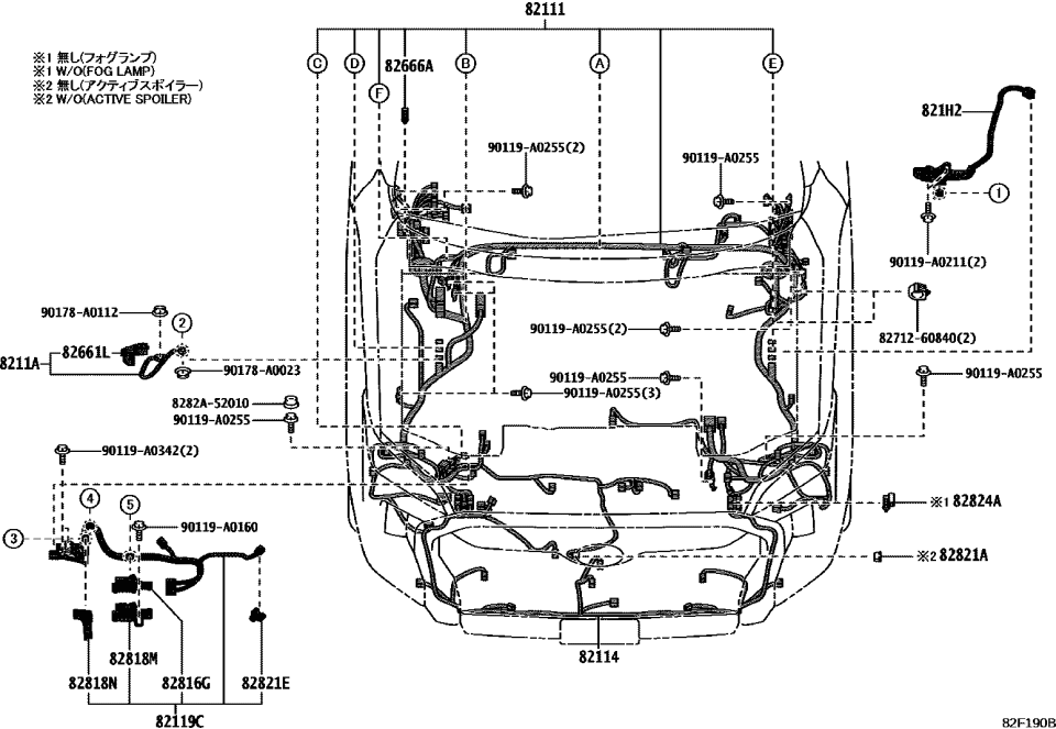 Toyota 82111-ANR70 WIRE, ENGINE ROOM MA