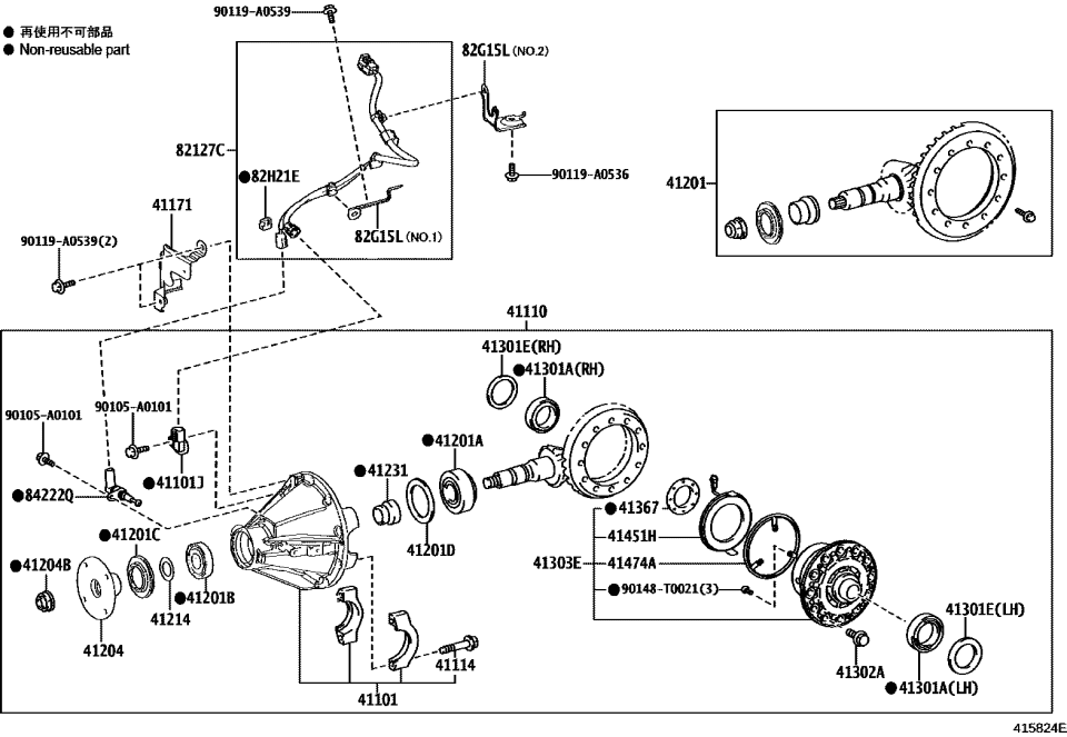 Toyota 41201-09892 FINAL GEAR KIT, DIFF