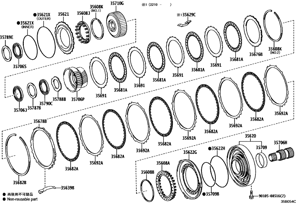 Toyota 90301-99258 RING, O
