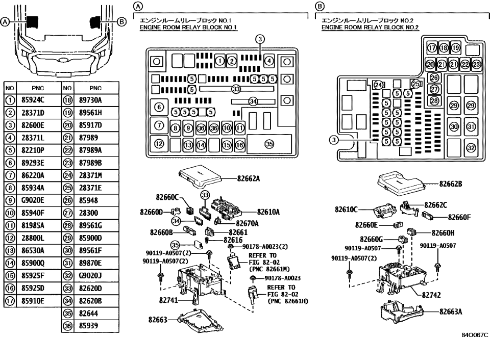 Toyota 90987-02033 Relay