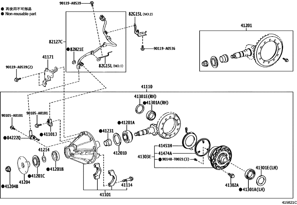 Toyota 82824-0C200 CONNECTOR, WIRING HA