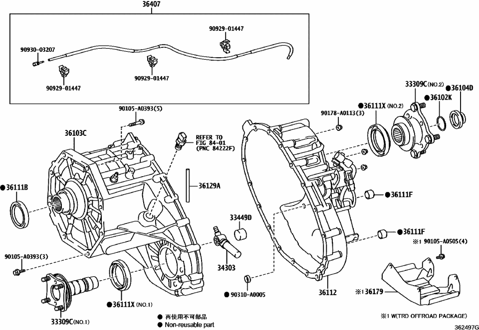 Toyota 36129-0C020 TUBE, TRANSFER OIL