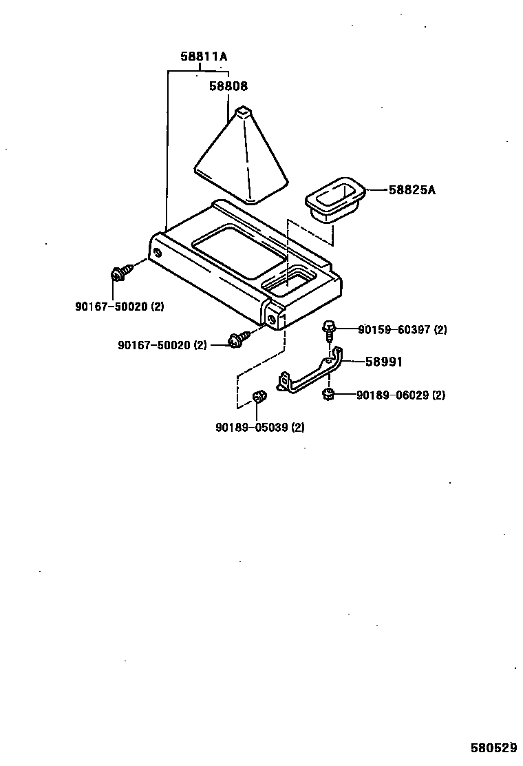 Toyota 58991-34010 Bracket, Console Box Mounting, Upper