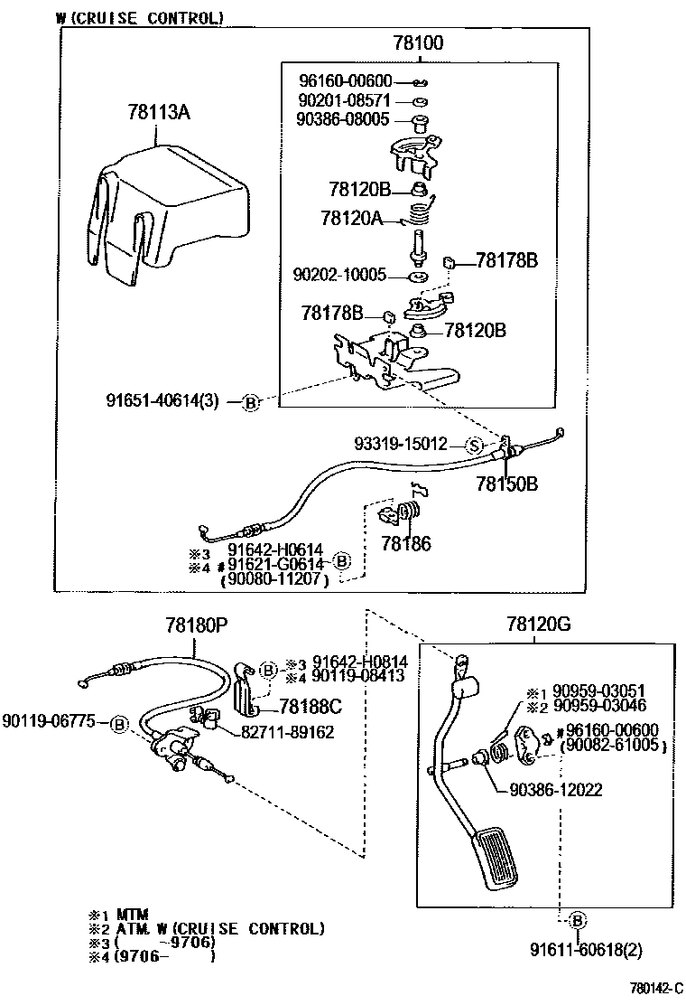 Toyota 90959-03051 Spring, TORSION