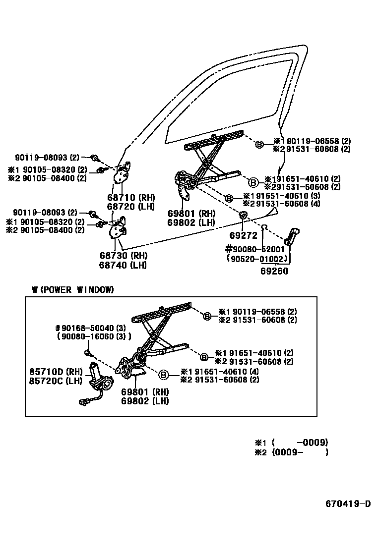 Toyota 90105-08400 Bolt, Flange