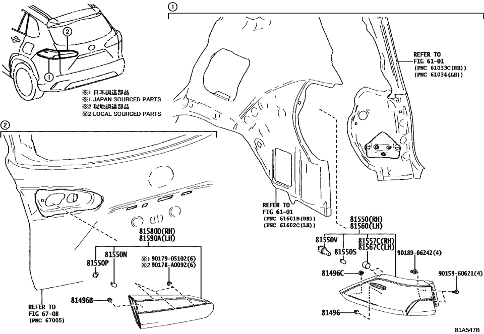 Toyota 81550-0A260 LAMP ASSY, RR COMBIN