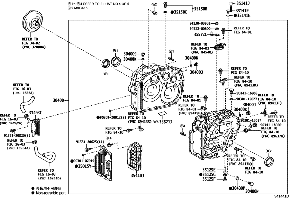 Toyota 90301-15027 Ring O